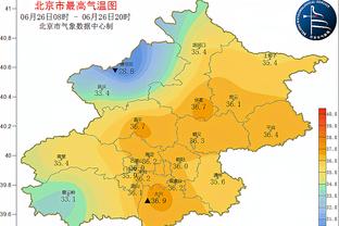 江南电竞官网首页截图3